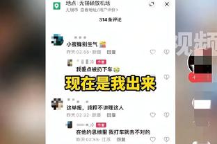 ?直接对话！雷霆升至西部第二 掘金跌至第四